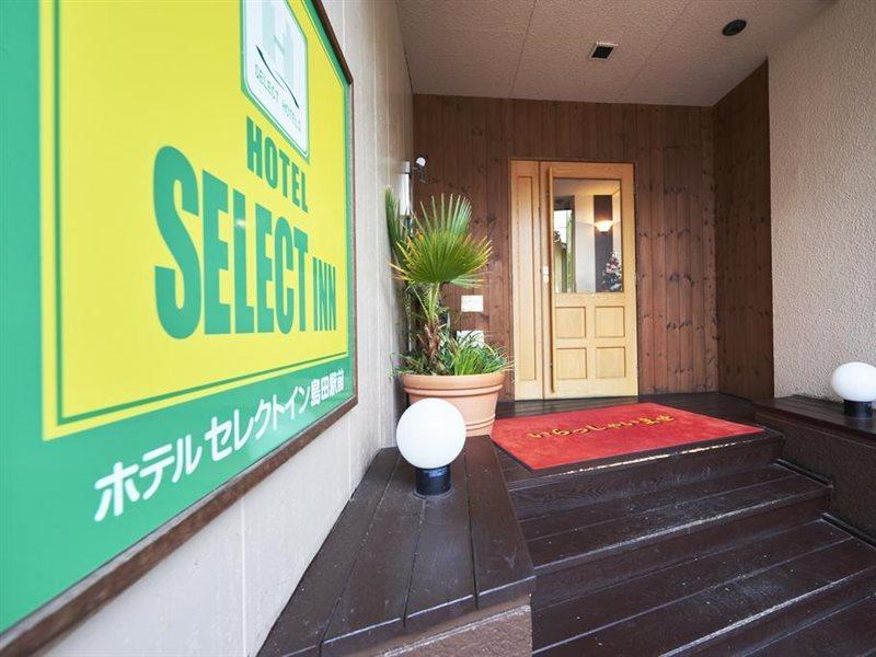 Select Inn Shimada Ekimae Exteriör bild