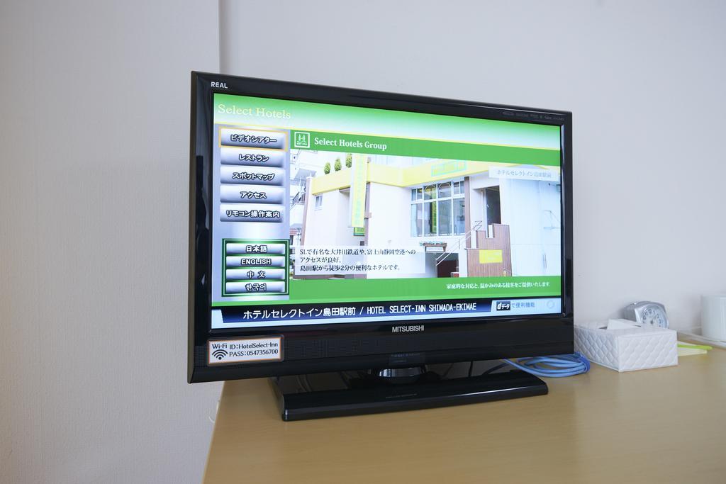 Select Inn Shimada Ekimae Exteriör bild