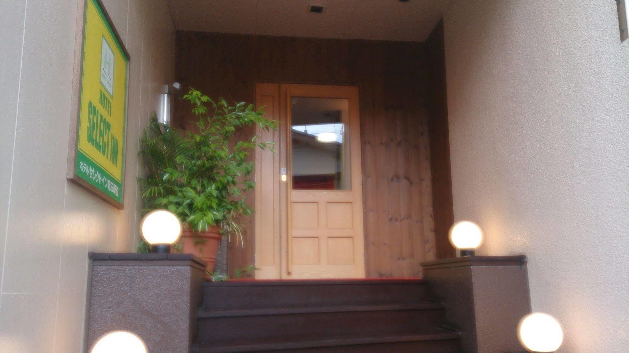 Select Inn Shimada Ekimae Exteriör bild